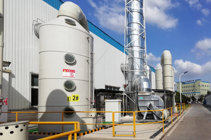 Exhaust air purification system